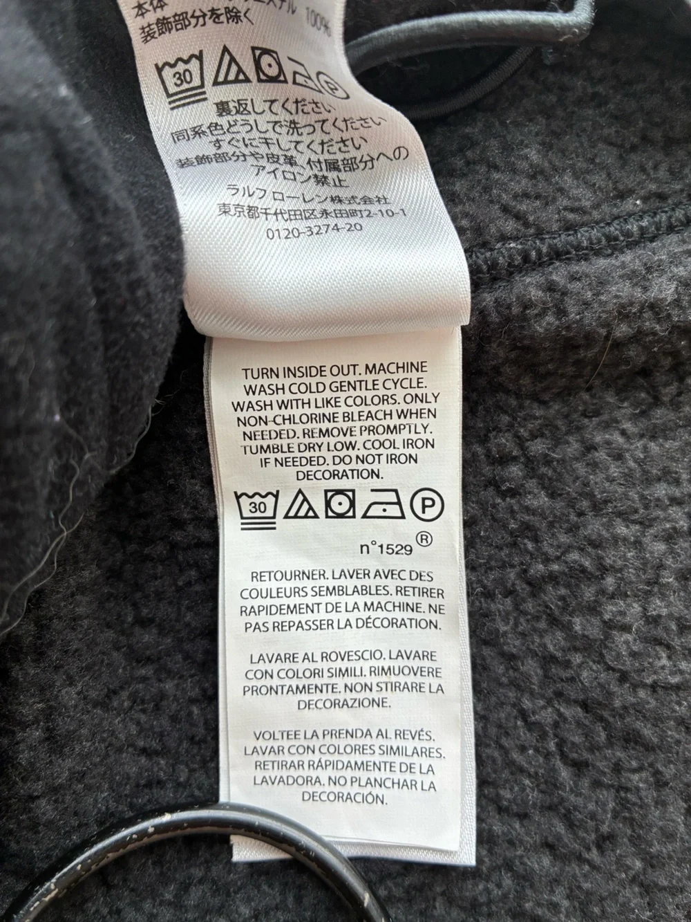 Ralph Lauren Jacket Men’s XL Pullover Sweater Dark Gray